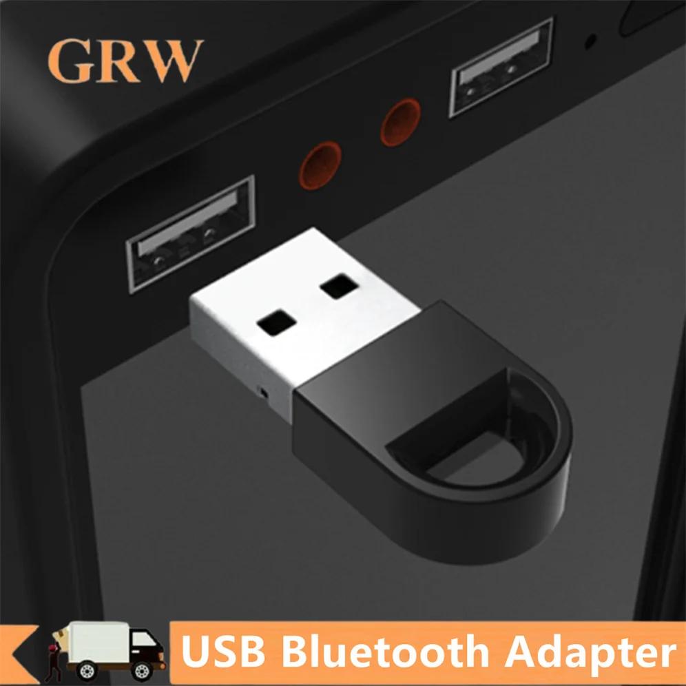 USB  5.1 ۽ű ù   ,  , ǻ PC ƮϿ  USB 